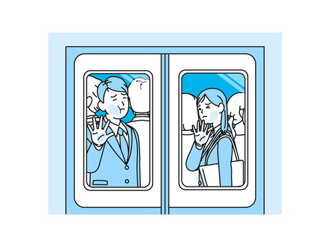 255 Best 満員電車 Images Stock Photos Vectors Adobe Stock 255 Best 満員電車 Images Stock Photos Vectors Adobe Stock
