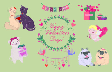 Valentine's Day. Cute illustration love