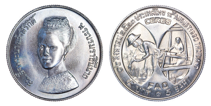 Thailand five baht coin, (1980, B.E.2523) isolated on white background.