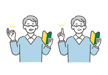 初心者マークを持つシニア男性のベクターイラスト素材／人物