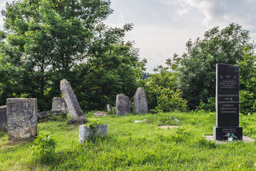 Ukraine, Busk - june, 2021: Old headstones (grave markers, tombstones, matzevot) at The Old Jewish...