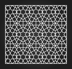 Laser Cutting Template. Decorative Lattice. Middle Eastern Geometric Pattern.