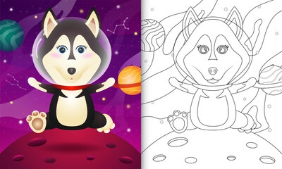 coloring book for kids with a cute husky dog in the space galaxy