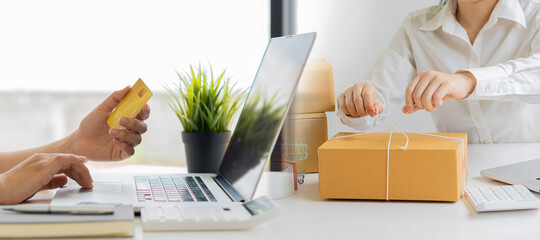 Starting a home box business, preparing parcels in the SME supply chain, omnichannel purchasing or...