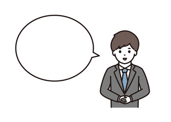 笑顔で挨拶をするビジネスマン 吹き出し