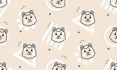 Seamless pattern with lamas. Icon design. Template elements