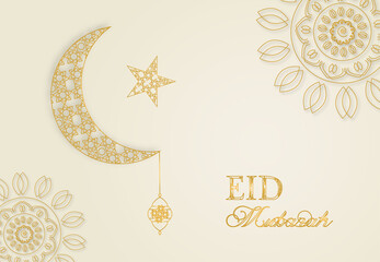 Eid mubarak dark background and ywllow shapes