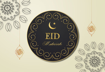 Eid mubarak modern shapes