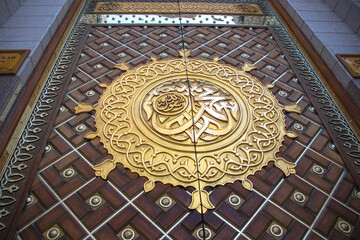 The door of Masjid Nabawi. Arabic Calligraphy: Muhammad Rasulullah