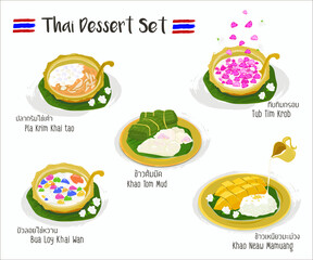 Vector illustrations of Delicious Thai dessert set (Khanom Thai).