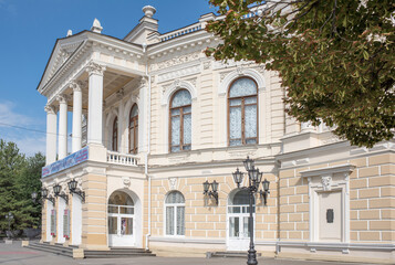 Fototapeta na wymiar 2016: Academic Youth Theatre; architect Nikolai Durbach; 1899