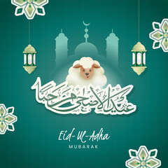 Arabic Calligraphy Of Eid-Ul-Adha Mubarak With Cartoon Sheep, Silhouette Mosque And Lanterns Hang On Green Background.