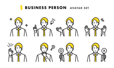 新入社員の上半身アバターセット　男性ビジネスパーソン