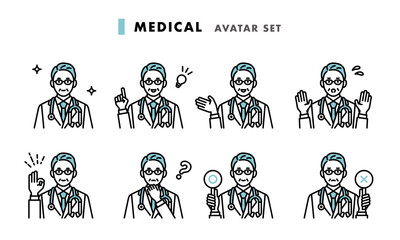 男性医師の上半身アバターセット