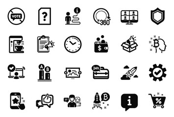 Vector Set of Technology icons related to Megaphone box, Service and Time icons. Security, Startup rocket and Video conference signs. Coffee maker, People talking and 360 degrees. Like. Vector