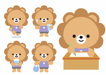 可愛いアニマルらいおん