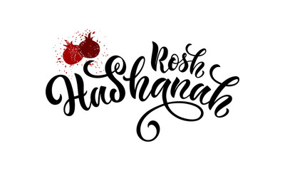 Rosh Hashanah handwritten text 
meaning Jewish New Year. Template for invitation, card, badge, icon, banner. Vector illustration with pomegranate. Hand lettering. Modern brush calligraphy