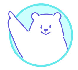 指をさす白くま シンプル 単色 線画 アイコン