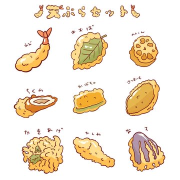 かしわ天 Images – Browse 116 Stock Photos, Vectors, and Video