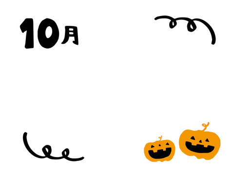 手書きイラスト Images Browse 1 103 Stock Photos Vectors And Video Adobe Stock