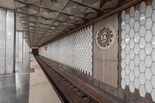 Interior of Zavod Imeni Malysheva subway metro station. Kharkiv, Ukraine - June 2021.
