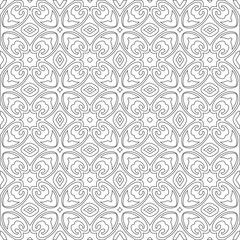 Vector pattern with symmetrical elements . Modern stylish abstract texture. Repeating geometric tiles from 

striped elements.Black and white pattern.