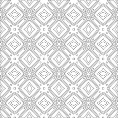 Vector pattern with symmetrical elements . Modern stylish abstract texture. Repeating geometric tiles from 

striped elements.Black and white pattern.