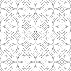Vector pattern with symmetrical elements . Modern stylish abstract texture. Repeating geometric tiles from 

striped elements.Black and white pattern.