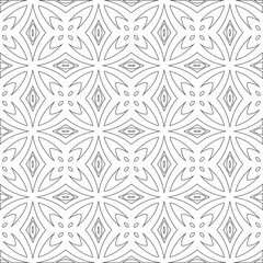 Vector pattern with symmetrical elements . Modern stylish abstract texture. Repeating geometric tiles from 

striped elements.Black and white pattern.