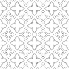 Vector pattern with symmetrical elements . Modern stylish abstract texture. Repeating geometric tiles from 

striped elements.Black and white pattern.