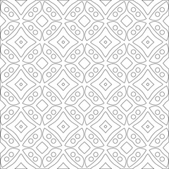 Vector pattern with symmetrical elements . Modern stylish abstract texture. Repeating geometric tiles from 

striped elements.Black and white pattern.