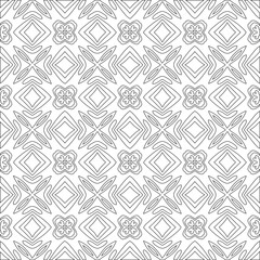 Vector pattern with symmetrical elements . Modern stylish abstract texture. Repeating geometric tiles from 

striped elements.Black and white pattern.