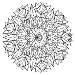 Seamless ornamental element. Mandala. Ethnic motives. Coloring page. Vector illustration isolated on white background.