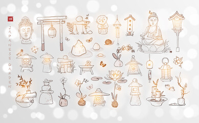 Japanese zen garden doodles on white glowing background. Hieroglyphs - zen, noble, way.