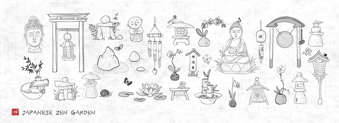 Japanese zen garden doodles on vintage rice paper background. Hieroglyphs - zen, noble, way.