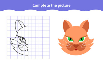 Complete the picture. Educational game, reflection image for toddlers. Symmetrical worksheet with cute cat face for kindergarten and preschool. Children pastime, traning for visual perception