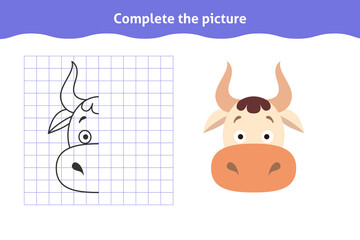 Complete the picture. Educational game, reflection image for toddlers. Symmetrical worksheet with cute cow face for kindergarten and preschool. Children pastime, traning for visual perception