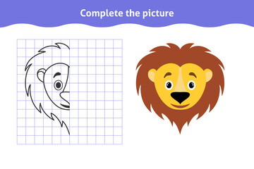 Complete the picture. Educational game, reflection image for toddlers. Symmetrical worksheet with cute lion face for kindergarten and preschool. Children pastime, traning for visual perception
