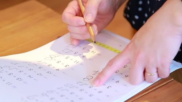 自宅で算数の勉強