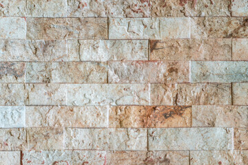 rustic and textured tiled wall