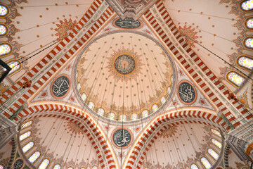 istanbul fatih mosque ceiling decorations