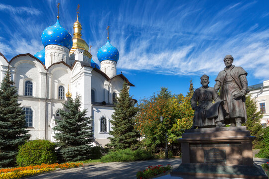 Blagoveshchensk cathedral in the Kazan Kremlin, Russia