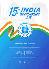 15 th August Indian Independence Day vector illustration background brochure template with Indian flag and silhouette of India monument. - obrazy, fototapety, plakaty