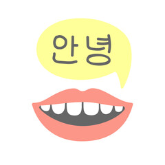 Cute illustration of smiling lips saying unformal hello in korean. Vector illustration isolated on white.