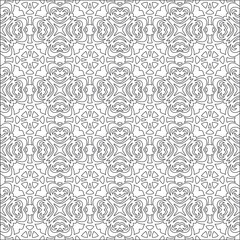 Vector pattern with symmetrical elements . Modern stylish abstract texture. Repeating geometric tiles from striped elements.Black and white pattern.