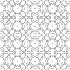 Vector pattern with symmetrical elements . Modern stylish abstract texture. Repeating geometric tiles from striped elements.Black and white pattern.