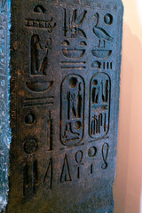 Egyptian obelisk in Rome in Italy