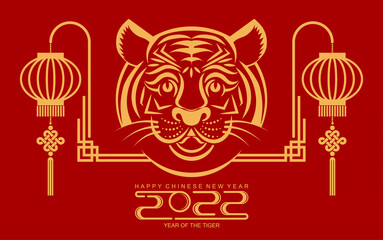 Chinese new year 2022 year of the tiger red and gold flower and asian elements paper cut with craft style on background.( translation : chinese new year 2022, year of tiger )