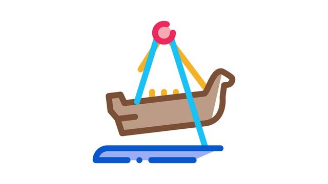 boat swing Icon Animation. color boat swing animated icon on white background