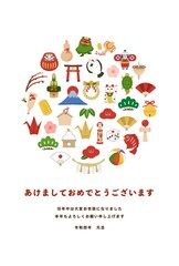 2022年年賀状　縁起物　手描きイラスト